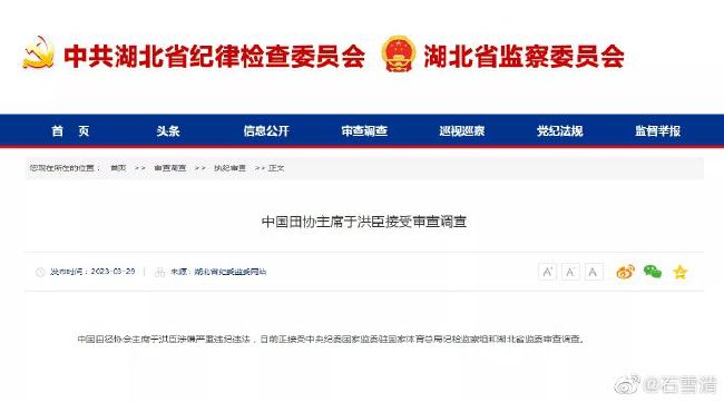街头挑战挠脚心