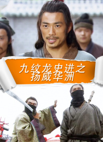 街头挑战挠脚心